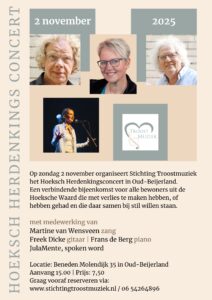 Stichting Troostmuziek